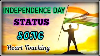 Best Independence Day status song |video | English | popular song | August 15 |WhatsApp status video