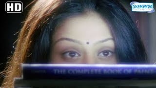 Best Romantic Scenes from Doli Saja K Rakhna {1998} - Akshaye Khanna, Jyothika - Best Romantic Movie