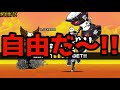 閃雷輝兵ウイングレイvs猫拳王パイパイdx 先にマタタビステージをクリアできるのは？ 〜バスターズ決定戦〜【にゃんこ大戦争】