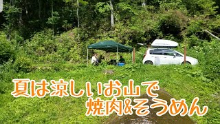 【湧き水】夏の暑い昼間はお山の涼しい日陰で過ごし、天然水で食材やお酒を冷やします