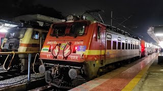 16858/Mangalore Central Puducherry Weekly Express arriving Tiruchchirapalli || 22670 AJJ WAP-4