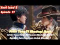 INDO SUB | Soul Land 2 Episode 77 Part 2/3 | Sekte Tang VS Akademi Shrek