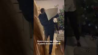 Кажуть якщо так посівати, то буде щастя😅 #гроші #tiktok #україна #село