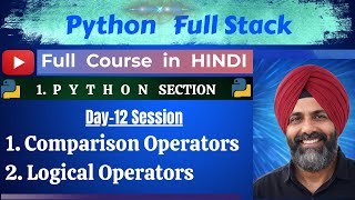 Python Comparison & Logical Operators Explained 🔥 | Day 12 Python Full Course | TechGuru AI