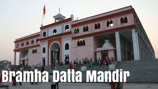 Bramha Datta Mandir Baruipara KOLKATA