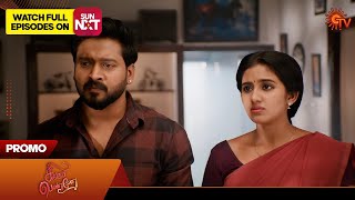 Singappenne - Promo | 01 Mar 2025 | Tamil Serial | Sun TV