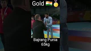 Bajrang Punia 65kg #gold #commonwealthgames2022 #india #shorts