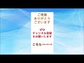 不思議な話　朗読　職場で倒れ、救急車で病院に運ばれ緊急手術4日意識不明だった。その間に俺が見た恐ろしい夢とは？