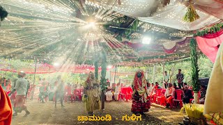 Chamundi Guliga Kola | Pelathije House Moojuru | Karkala