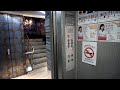 Original vintage Mitsubishi traction elevator @ 276 Songjiang Road, Taipei, Taiwan