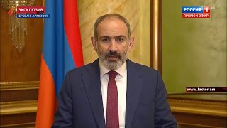 Փաշինյանը  հարցազրույց է տալիս «60 րոպե» հաղորդմանը