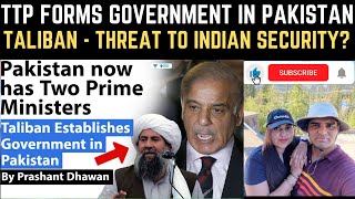 Taliban Establishes Government in Pakistan | Impact on India| Prashant Dhawan World Affairs Reaction