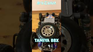 【BBX】タミヤの新シャーシ　BB-01  かっこいいよね。