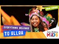 Everything Belongs to Allah | Zain Bhikha Kids [Official Video]