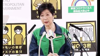 五輪「対策徹底で準備」　尾身氏懸念で理解求める―小池都知事