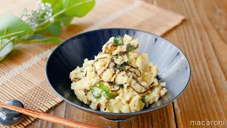 [Japanese-style potato salad with salted kombu seaweed and perilla] Easy in the microwave. !