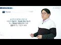 경상대 kmooc 과학교육 06주차 1 과학 교수학습 이론