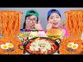 Dépanneur Nouilles Poulet Tteokbokki Mukbang DONA