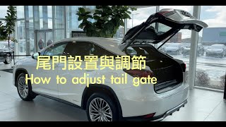 How to adjust Lexus tailgate, Height adjust