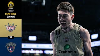 【ハイライト】琉球ゴールデンキングスvs横浜ビー・コルセアーズ｜日本生命 B.LEAGUE SEMIFINALS 2022-23 GAME1｜05.20.2023 プロバスケ (Bリーグ)