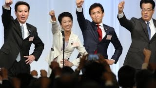 民進党新代表に蓮舫氏