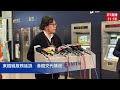 01直播live｜ 2025 02 05 東鐵綫服務延誤　港鐵交代情況｜01新聞｜港鐵｜東鐵｜維修