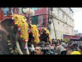 തൃശ്ശൂർ പൂരം 2023 thrissur pooram 2023