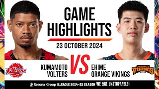 Kumamoto Volters vs. Ehime Orange Vikings - Game Highlights