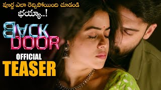 Poorna Back Door Movie Official Teaser || Karri Balaji || 2021 Latest Telugu Trailers || NSE