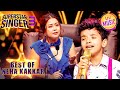 'Dekho Maine Dekha Hai Ek Sapna' पर एक Cute Performance | Superstar Singer S3 | Best of Neha Kakkar