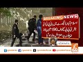 190 million pound case latest updates from ihc breaking news gnn