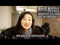 vlog 다.함.기 뮤비 메이킹필름