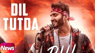 Latest Punjabi Song 2017 | News | Dill Tutda | Jassi Gill | Gold Boy | Arvinder Khaira