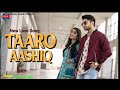 Taro Asiq New Gujarati song ( Kumar solanki Trailer