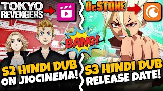 Tokyo Revengers Season 2 Hindi Dub Release Date | Dr. Stone Season 3 Hindi Dub Release Date | BBr.