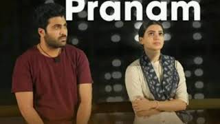 Pranam Pranam Audio Song | Jannu movie♥️