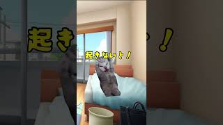 【原神】俺のガチャ禁失敗のやつ#原神 #猫ミーム