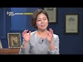 부네스코위원회 잊지 못할 봉사 정신 이태석 신부 kbs 방송