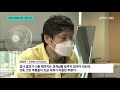 jtv 8 뉴스 코로나19 양성인데 입원 ...의료진 격리