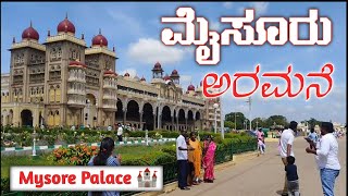 Mysore Palace 🏰 l ಮೈಸೂರು ಅರಮನೆ  l #mysore #night  #view #karnataka #tourism