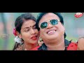 ilu ilu re 2.0 rameah das u0026 savitri karmakar new khortha video song 2023 इलू_इलू_रे