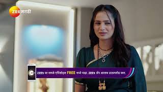 Lakshmi Niwas | Ep - 44 | Best Scene | Feb 06 2025 | Zee Marathi