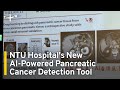 Taiwan Hospital To Debut AI-Powered Pancreatic Cancer Detection Tool | TaiwanPlus News