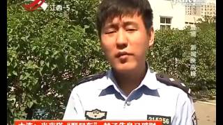 女子深夜搭顺风车，被强拉进车内强j