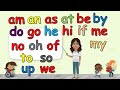 Two Letter Words || Phonics For Kids || Phonics Lessons|| Preschool Learning || 2 Letter Phonics