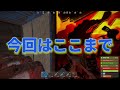 ガチで硫黄を集めて今期初の炸裂弾で拠点抜きをする【rust 実況】season51 7