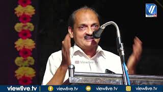 MG Hegde| GK Srinivas Salian Bondelಸಮಸ್ತ ಶ್ರೀ ಅನ್ನಪೂರ್ಣೇಶ್ವರಿ ಭಕ್ತರು  Kunita Bhajan Competition|vltv