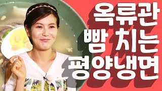 [세이하이 탈북미녀] 남조선 배우 오빠가 만들어 준 