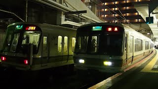 【幌なし＆幌あり】221系大和路快速奈良行き天王寺駅発車