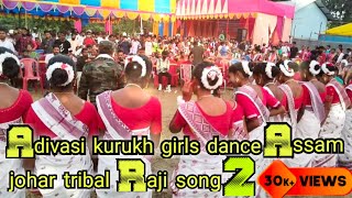 Johar tribal Raji song 2023/Adivasi kurukh dance/Adivasi jhumur dance/Adivasi new kurukh dance 2023/